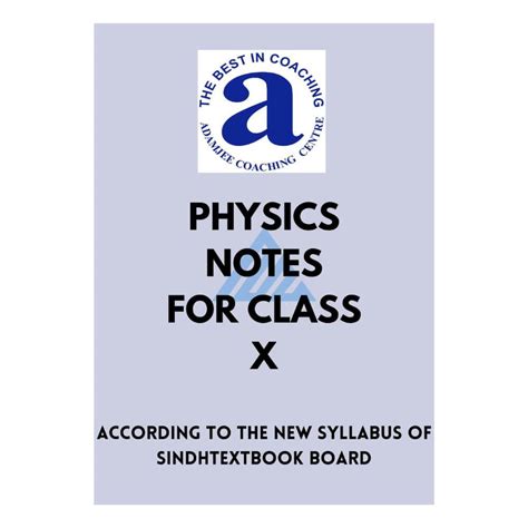 adamjee notes class 10.